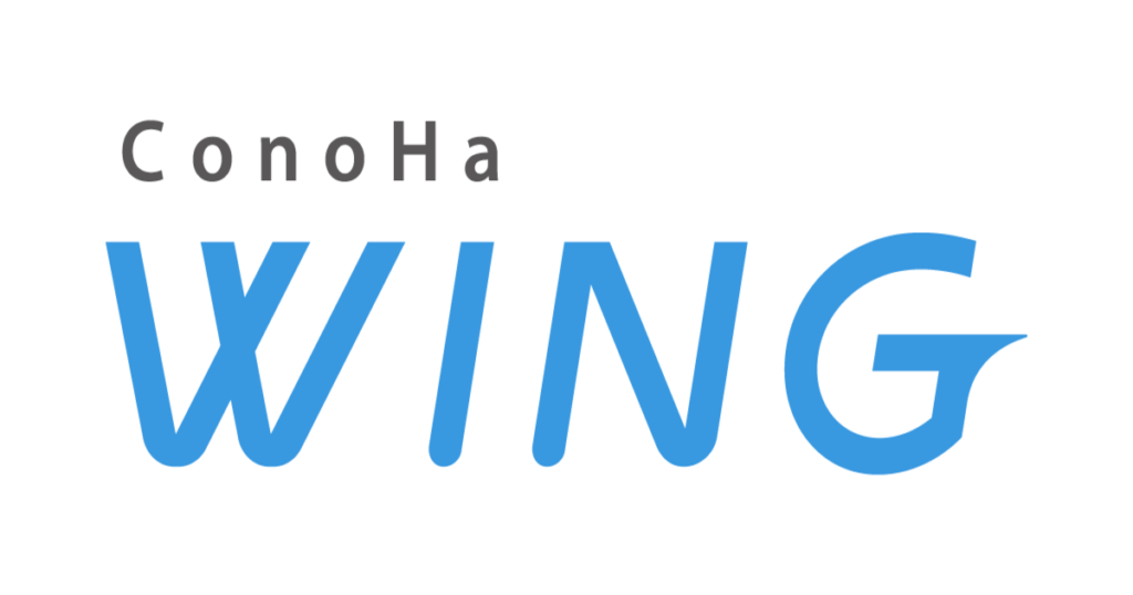 ConoHa  WING ロゴ